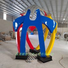 亲子主题景观玻璃钢一家三口抽象人物雕塑树脂彩绘抽象人雕塑