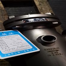BSRB石油化工沥青夹层型保温型法兰连接直通封头篮式过滤器