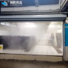 养猪场空气除臭设备 高压喷淋消臭 垃圾处理喷雾抑臭 360度全方位 快速吸附