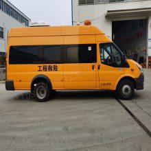 福特9座气防车 v348气防车厂家 虹润化工多功能气体防护车