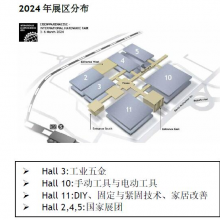 2024ӡʳƷʳƷӹչ--SIAL INTERFOOD