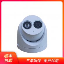 ӦD3040-00-I-P(2.8mm) 400Ӧ