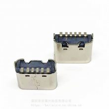 TYPE-Cĸ 6PINʽSMT H=6.5/6.8/7.4 USB6P7.4