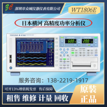 ձ WT1806E 5MHz 2MS/sø߾ȹʷ