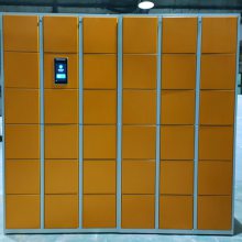 电子存包柜基本的操作