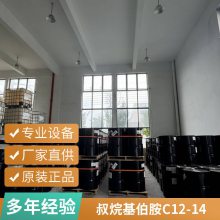 ʮ׻尷 CAS#124-28-7 Ʊ Ƽ