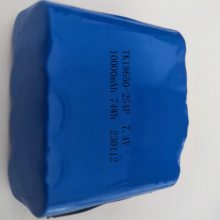 Դ18650 2500 2S4P 7.4V 10000mAh늳ؽMܱO(jin)O(sh)䣩