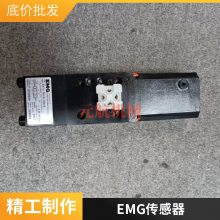 ֻEMG KLW 150.012EMG г̴ LWH450