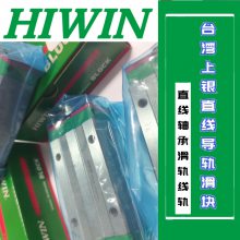 HIWINֱߵ컬HGH15CAZAC HGH20HAZAC HGH35CAZBC