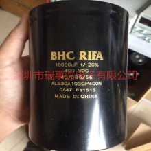 ALS31C332NP450 450VDC 3300UF ӢBHC-RIFA