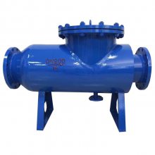 宇成采暖系统用DN250卧式除污器 直通型角通型可定做