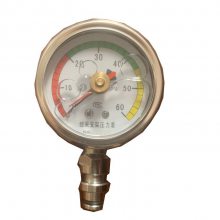 宇成抗震表 煤矿综采支架压力表 YTN-60 双针耐震