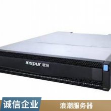 ˳(1*6226R 16 2.9GHz/32G/4T*2 SATA/RAID/˫Դ550W)