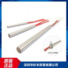 日本原装进口HAKKO八光HLK1081加热器 杉本有售
