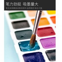 ձPentel/ͨZBS2ëƽͷˮʻˮۻëë