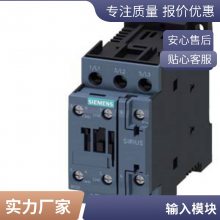 ԭװS7-1200 CPU 1211C PLC  6ES7211-1AE40-0XB0