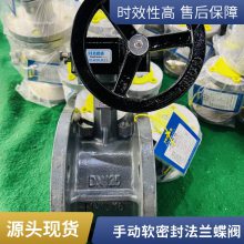D341X-16C DN400 ߷ ֶܷ ַ ɭ