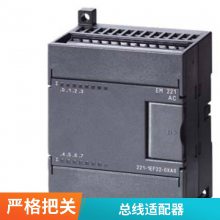 5SL6132-6CC 小型断路器 230/400V 6kA 1极 全新原装 质保一年