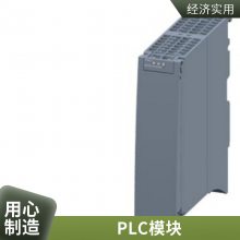 5TH6203-8CCH20ϵСͶ· 2P D 3A ԭװƷ ʱһ