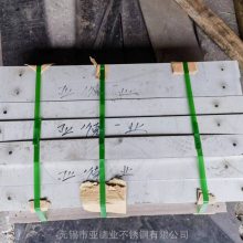 无锡不锈钢栏杆激光加工件