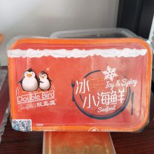全自动连续式包装封口机 冷冻海鲜食品封盒封碗包装机