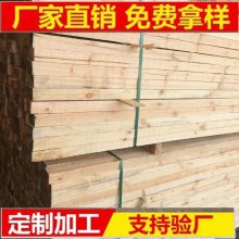 河源木材市场 进口木方哪里质量好？