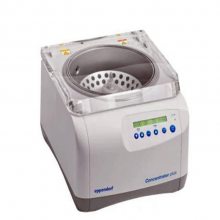 德国eppendorf Concentrator plus 真空离心浓缩仪,实验室真空离心浓缩仪