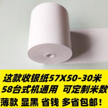 ޹оֽ ޹оֽ57*50޹оֽ