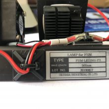 ڟNLAMP for FSM-6000LEUVФزԴFSM-LED365-F3