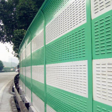 厂房设备降噪板 高速公路隔音板 城市道路弧形隔音墙