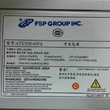 ATX3500-65PA 350W ATXصԴ ȫ ػԴ