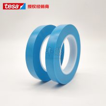 ɯtesa50777ϸɫڱ˫ɫͿ͸PVCɫڱ