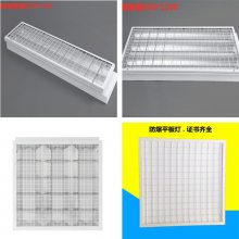 ǶʽLEDɵդ600*600ʵҳƽ48W