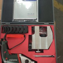 华沃PKZ-76便携式管道坡口机 电动坡口机厂家生产