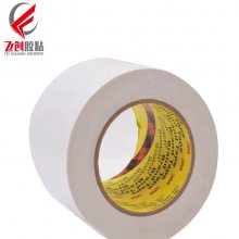 3Mֽ˫潺 3M6612ճӵԪ***˫潺ɷгߴ3M6612
