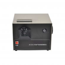 A1310ʯͲƷɫȲⶨǷSH/T0168-92׼
