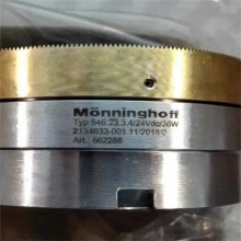 Monninghoff ųʽ 560.25.4.5/24Vdc/45W 