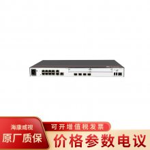 华为（HUAWEI）AR6121-S 千兆万兆核心有线机架式VPN网关企业路由器