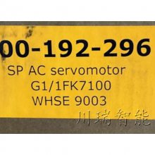 192296 KUKA⿨ ŷSP AC servomotor G1/1FK7100