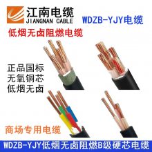 ϵWDZB-YJY3/4/5о4 6 10 16 25ƽȼ±