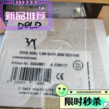 DESTACOA8JG-065-2-01eO`Юa(chn)W