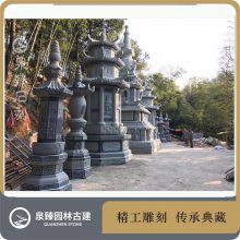 东林寺石雕塔林 方形石雕舍利塔 金刚塔石雕