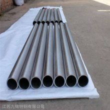 ӦNickel201޷Nickel201ͼ N4޷ Բֻ ͼӹ