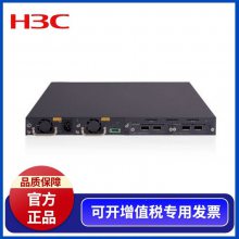 ȫH3C S5735-S48T4X 24484ǧ׹Ľ