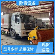 操作简单性能优良 路面洒布车 高速公路除雪车 护栏清洗车