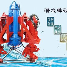 大排量渣浆泵潜水泥砂泵高浓度绞吸泵 新年火力全开