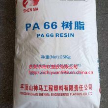 PA66  EPR27 ճȼ Ӧ ϻ