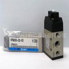 现货进口smc原装VFM350-02-00 5通口机控阀 弹性密封 议价
