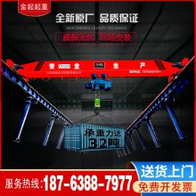 10ʽػ 35ڵе 綯ңصге