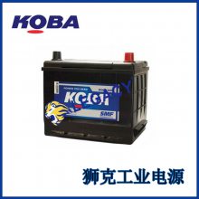 KOBAMF55D23Lͣ12V60AHͧ